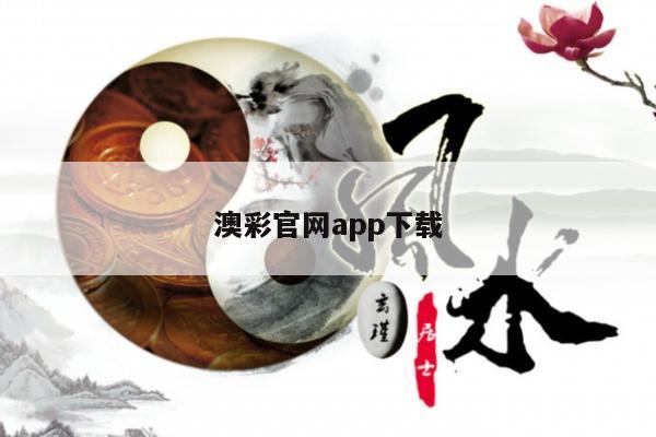 新闻中心 第4页
