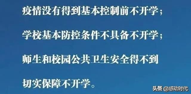 澳门6合开奖结果走势图,最佳精选数据资料_手机版24.02.60