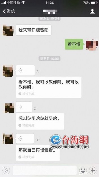 澳门一码精准必中大公开,最佳精选数据资料_手机版24.02.60