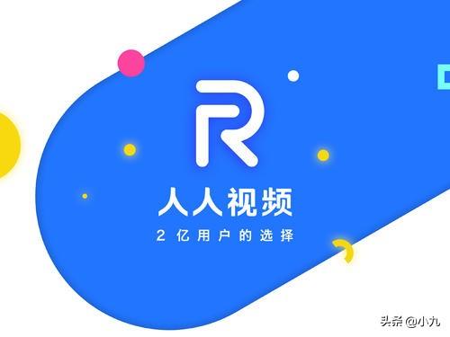 什么软件追剧不用会员不需要广告,最佳精选数据资料_手机版24.02.60