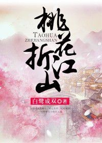 二四六天下彩天天免费大全,最佳精选数据资料_手机版24.02.60