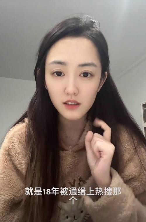 网红直播中遭枪杀,网红直播中遭枪杀的是谁