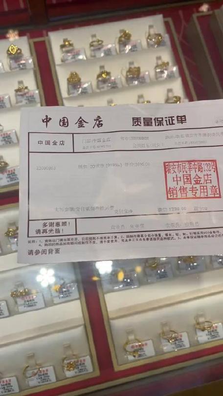 铼金冒充黄金骗40万,冒充黄金的金属 钌