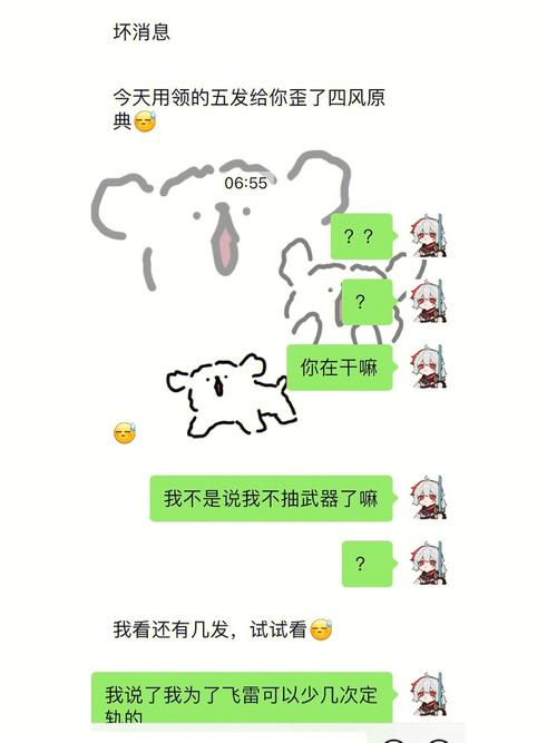 摔倒没事7天后死亡,摔倒没事7天后死亡赔偿