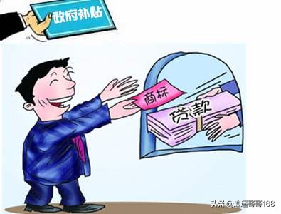 拿纸质二维码买煎饼,
