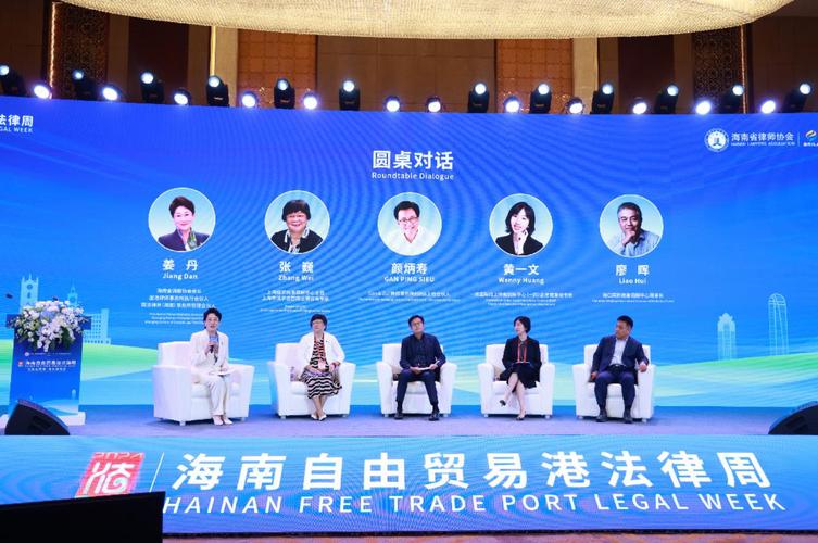 国际调解院在港成立,国际调解院在港成立于哪一年