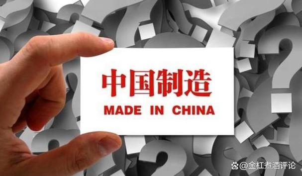 中国制造TOP10,中国制造网