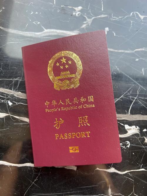 没护照biè往这跑,没护照怎么办