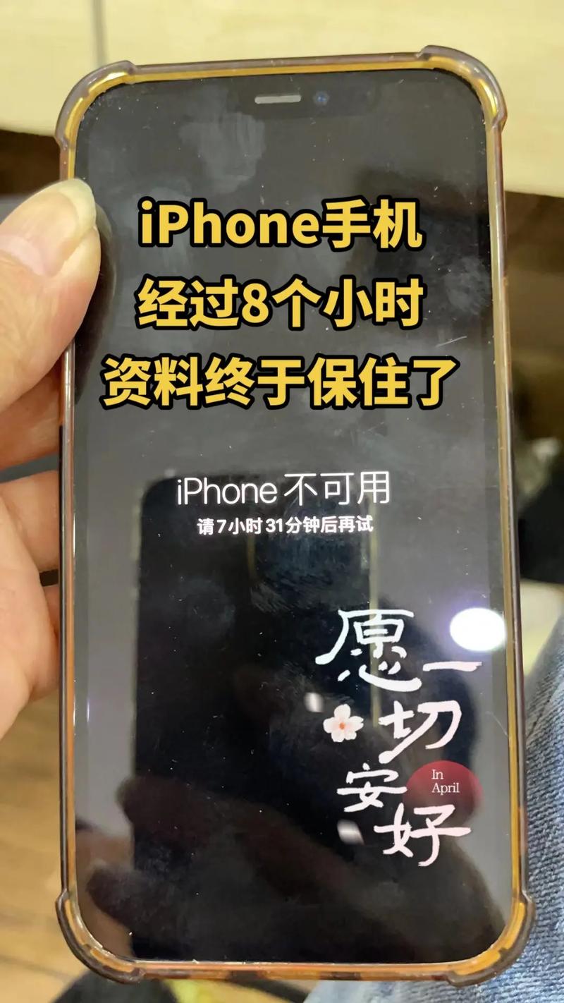 一手机号卖61.2万,卖一个手机号多少钱