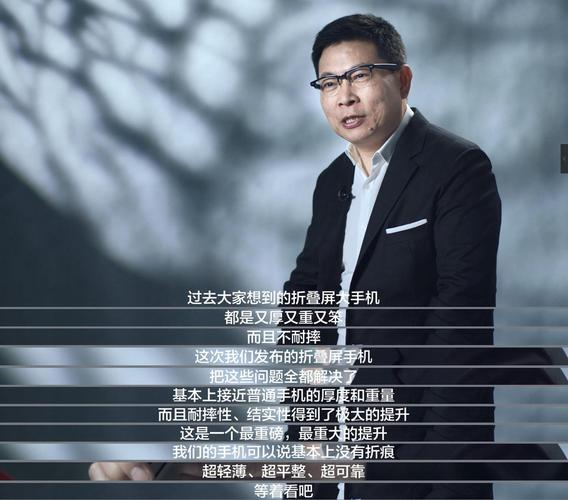 从1400人裁到18人,从13人到9000人