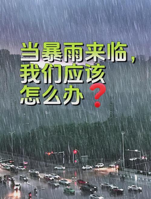 为何每年高考都下雨,为什每年高考都下雨