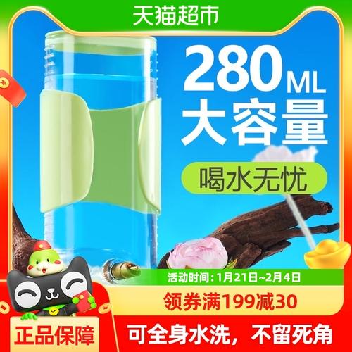 鹦鹉开饮水器喝水,鹦鹉开饮水器喝水好吗
