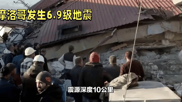 哥伦比亚6.6级地震,哥伦比亚6.6级地震视频