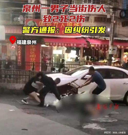 停车失误致1死2伤,男子停车失误