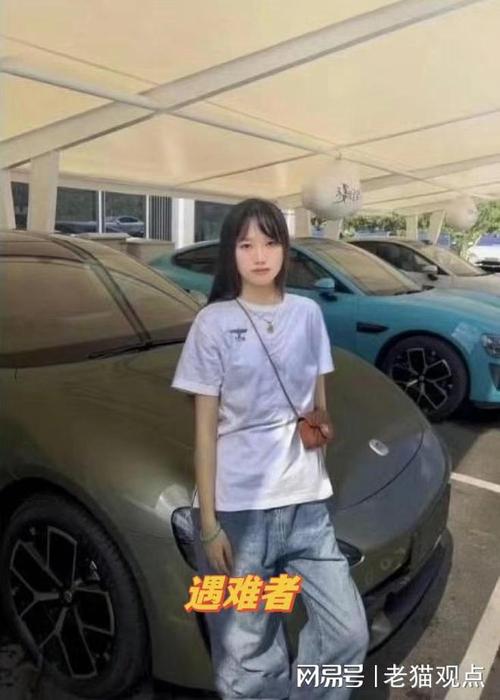 考生爆燃中遇难不实,考生车祸今天最新消息