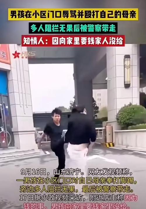 205斤小伙被风吹倒,男子被风吹走