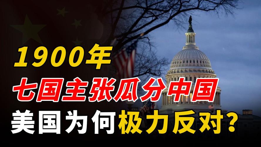 全美掀反对国王活动,公开反对美国的国家